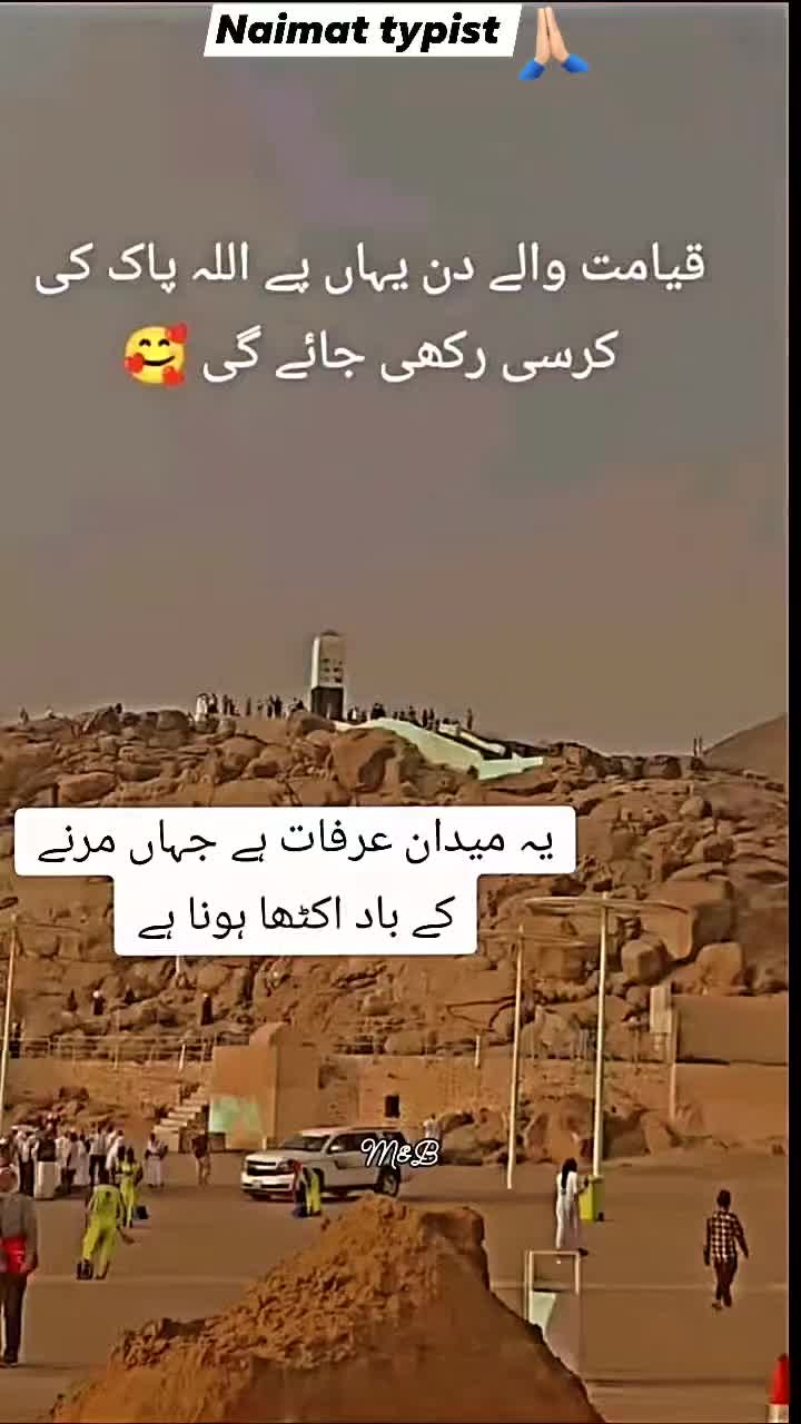 @king👿off😡khan😈