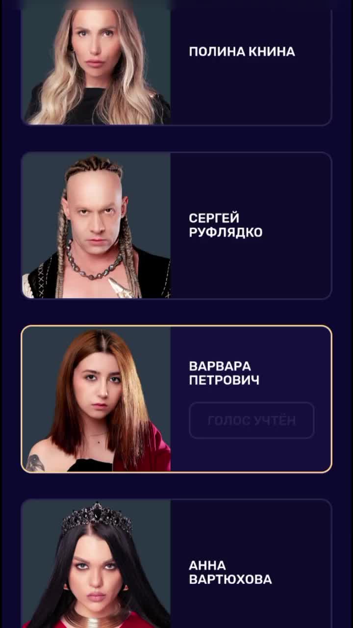 @Катрина