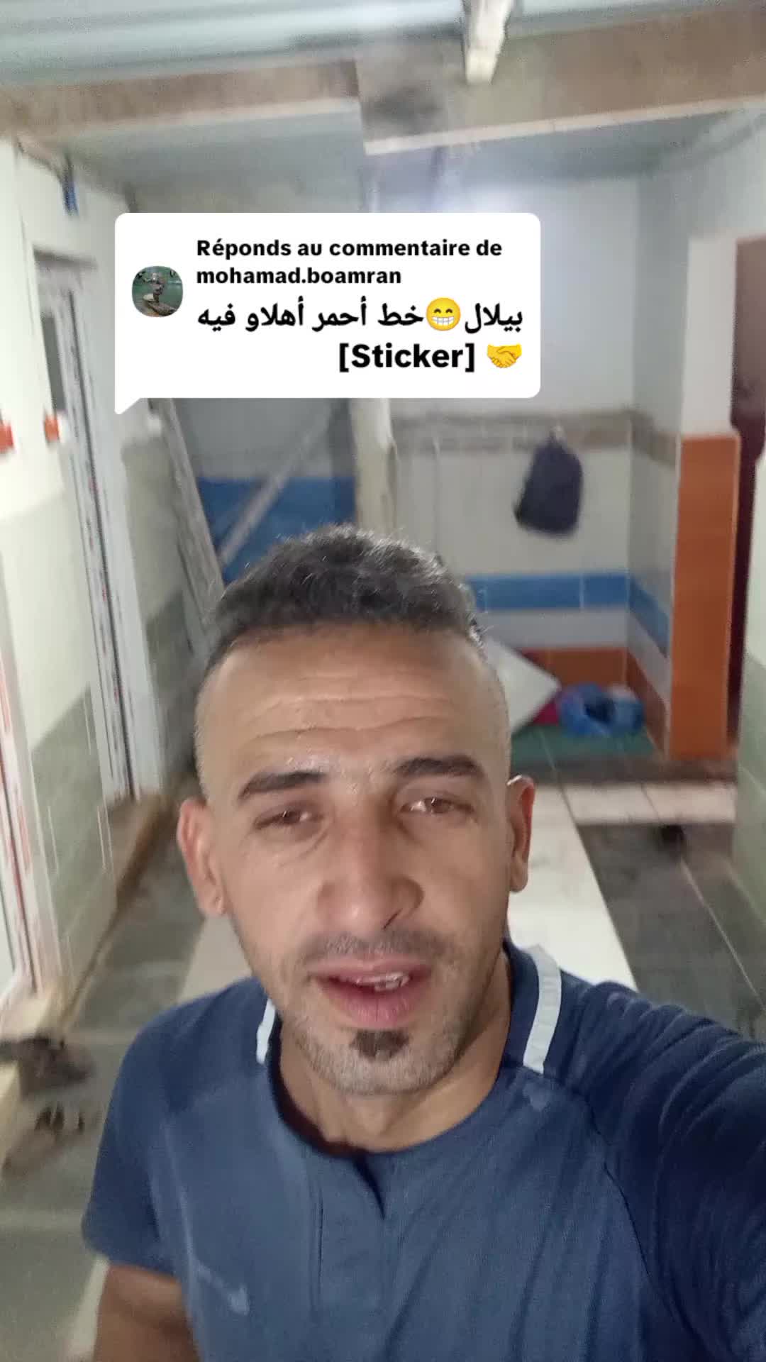 @⚜️𝙃𝙖𝙠𝙞𝙢&mdash;👉➍➍🇩🇿⚜️