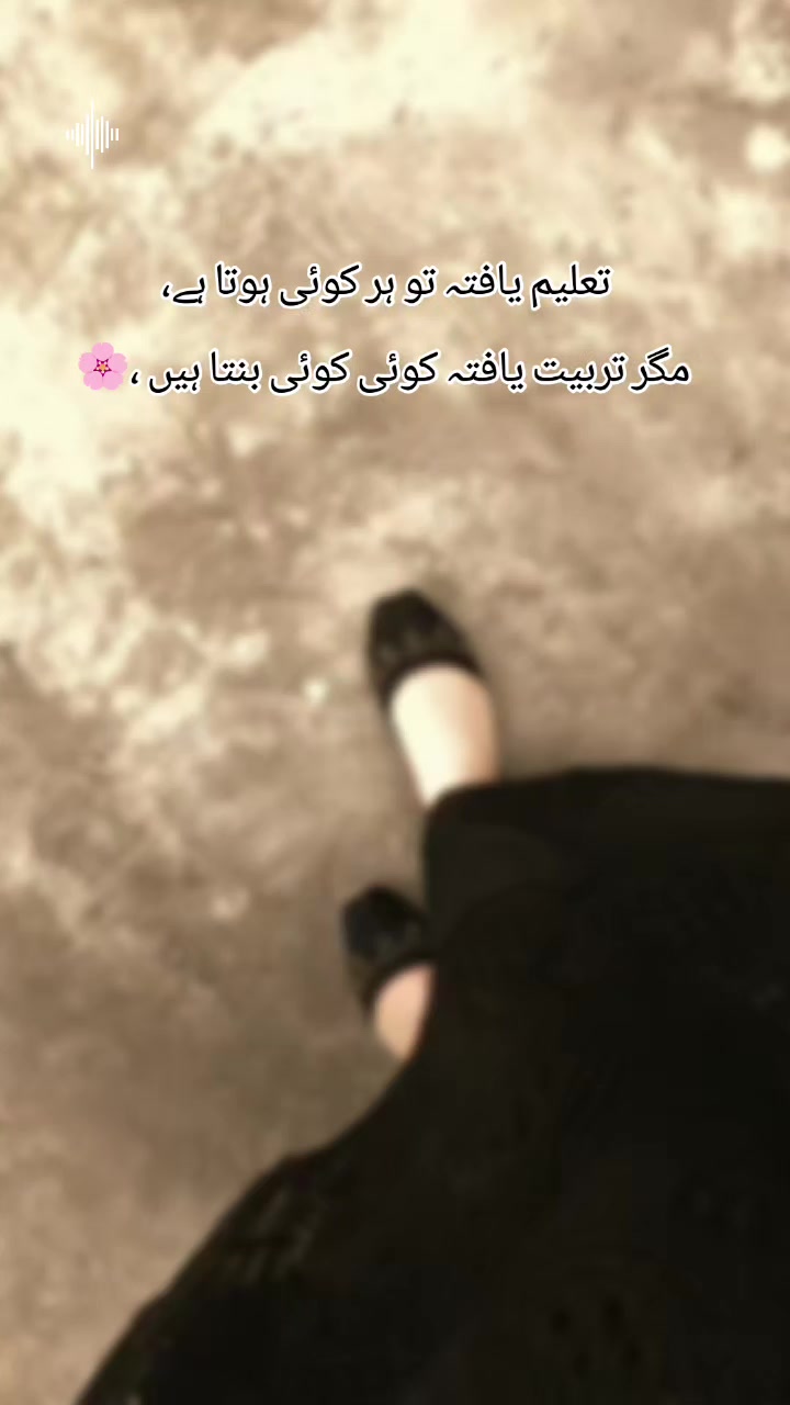 @❦𝚂𝚑𝚎𝙷𝚊𝚣𝚊𝚍𝚒👑