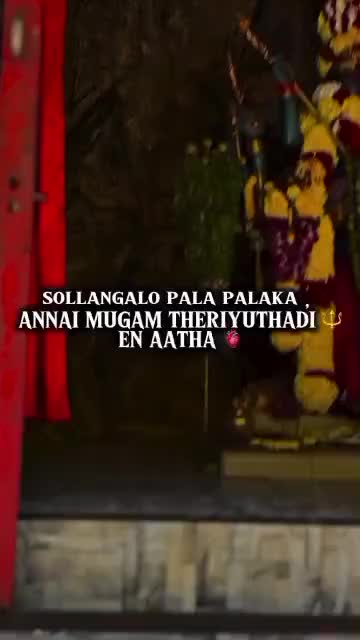 @💞Yamunadevi Jayabalan💞