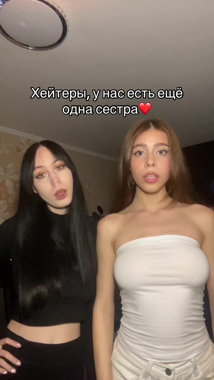 @USLADA