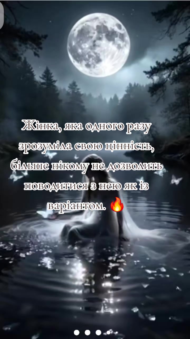 @Юлия Бочарова Харьков