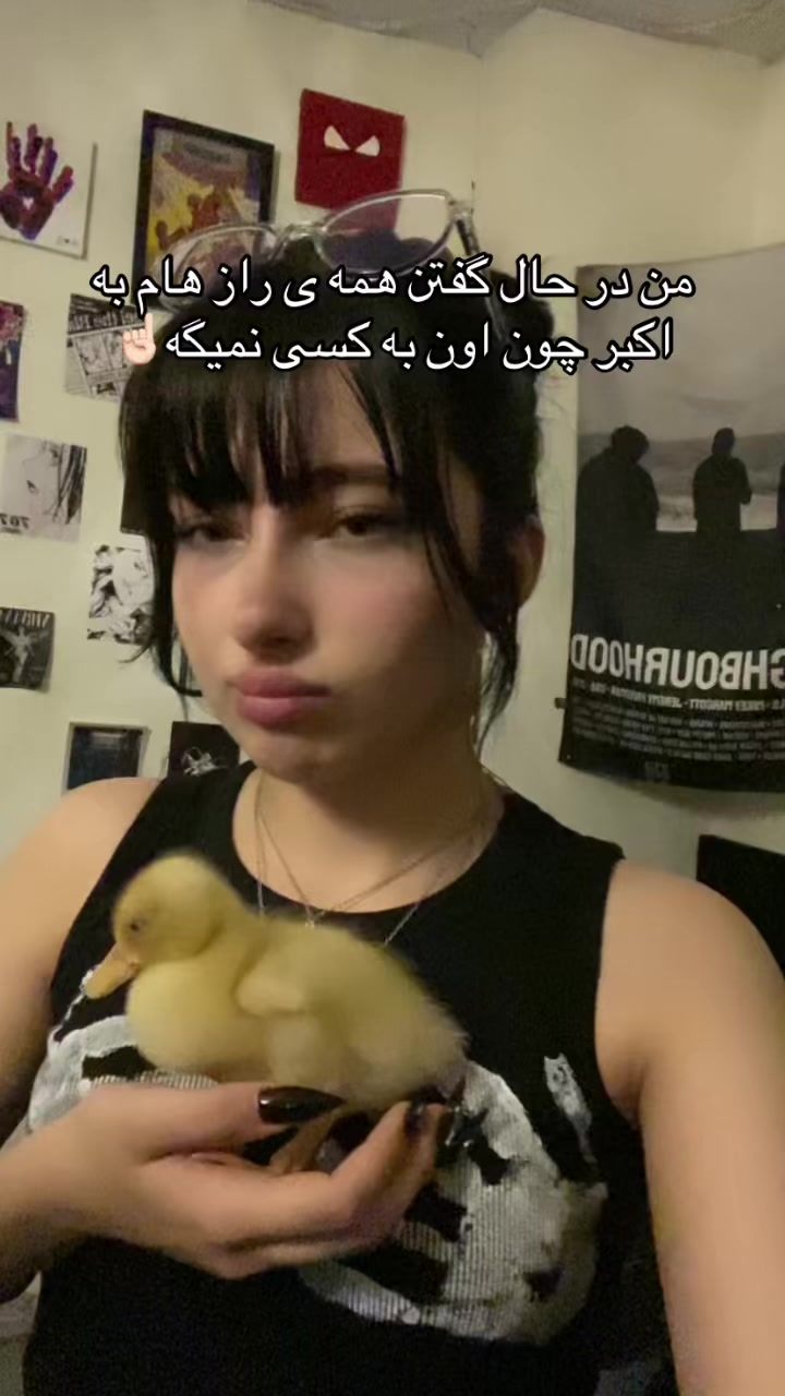@Sana