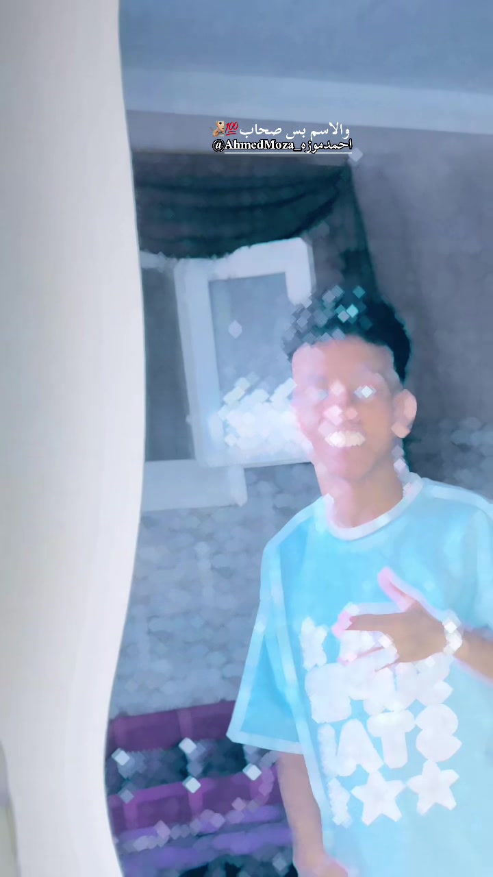 @﮼السوبر🤴🏼💯.