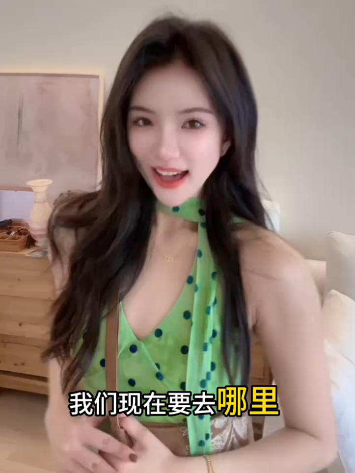 @taisan