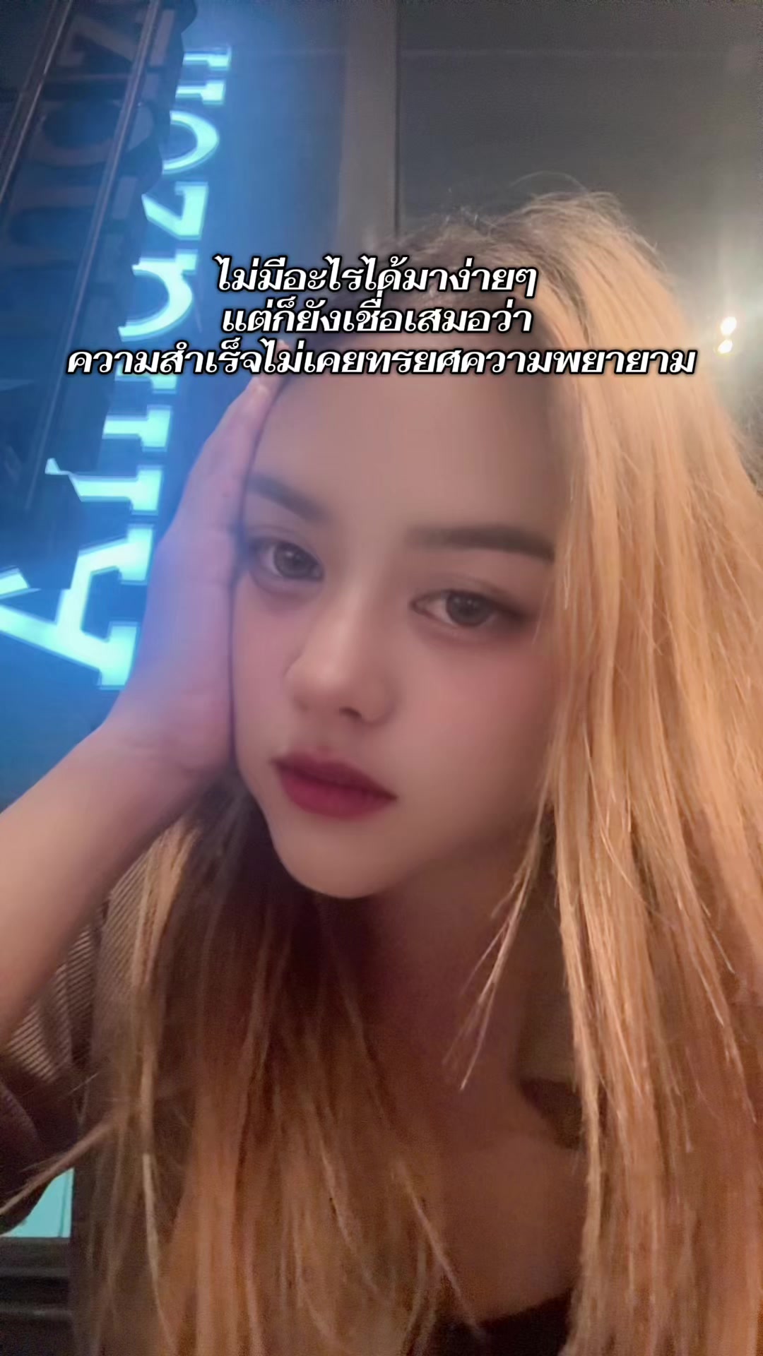 @กานต์ ธารา (99.4K)