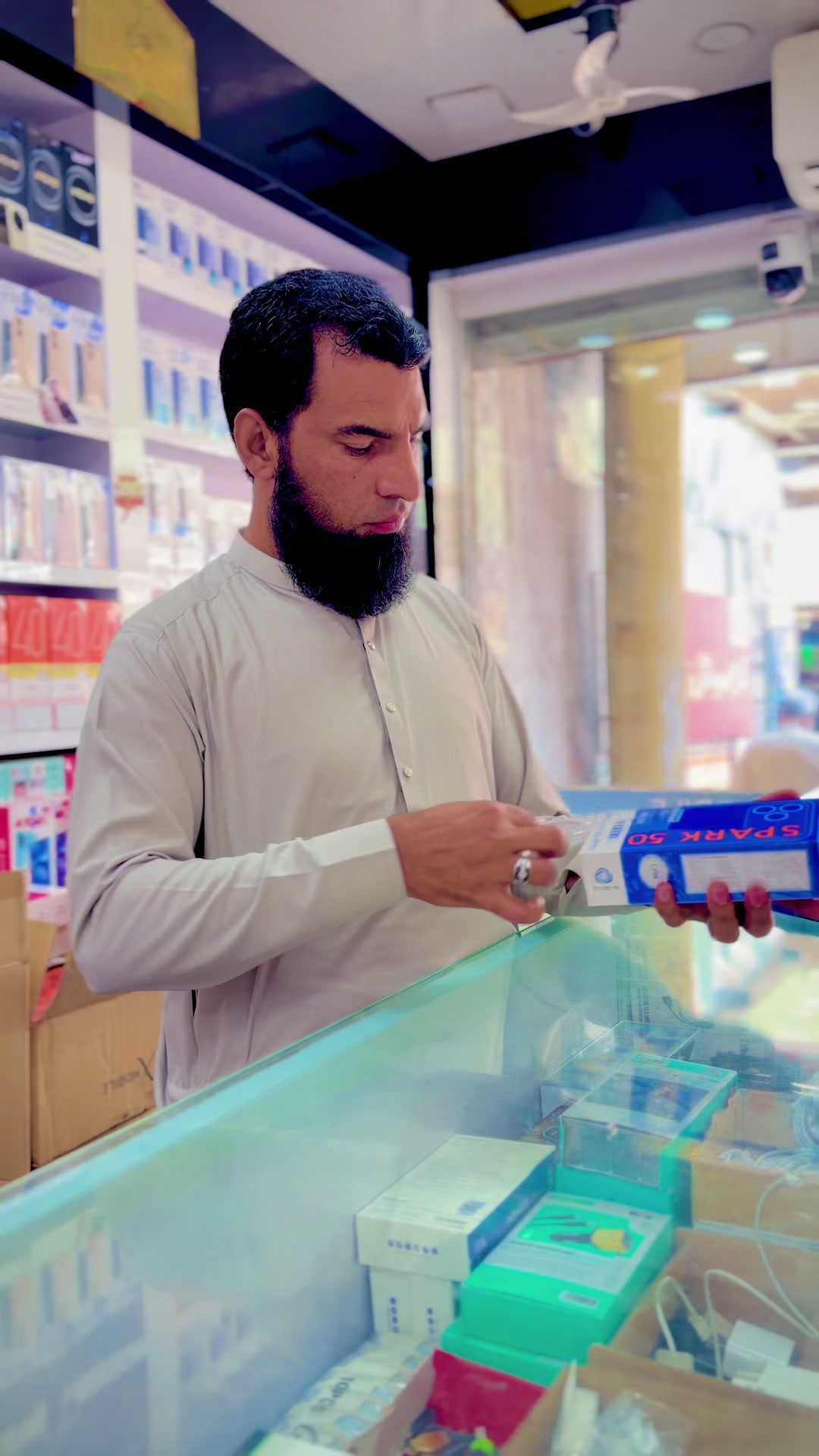 @KARAM MOBILE ZONE BARNCH 2