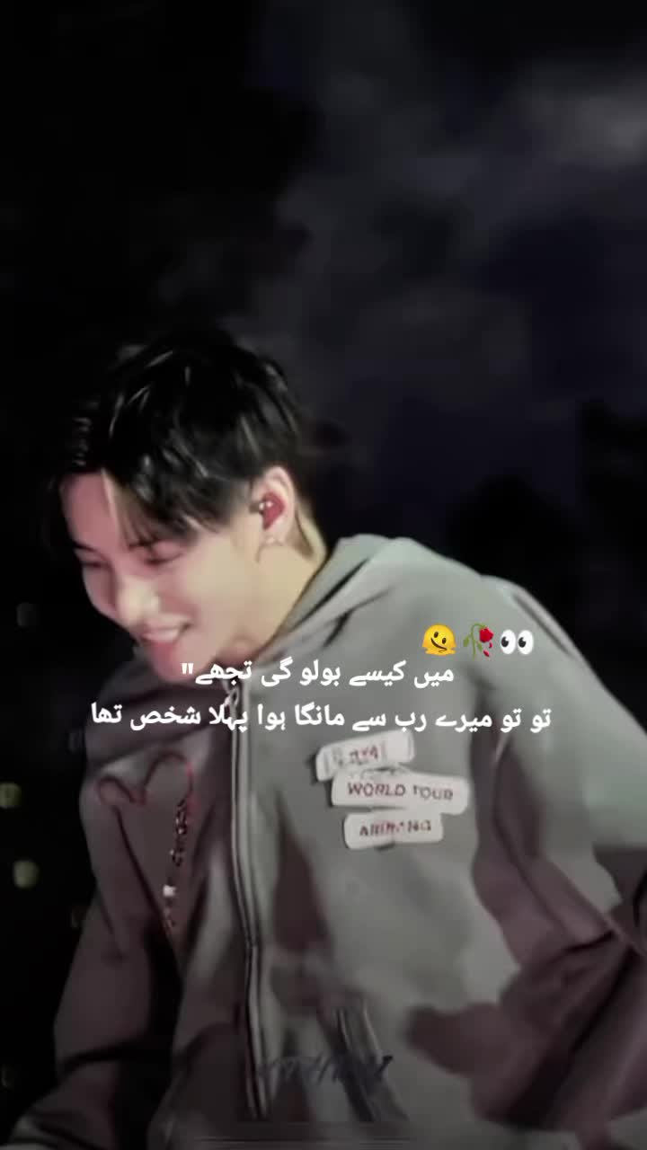 @BTS ARMY 💜💜