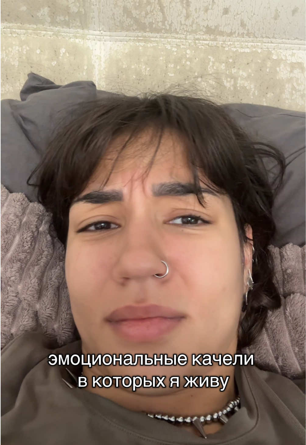 @Я с Я