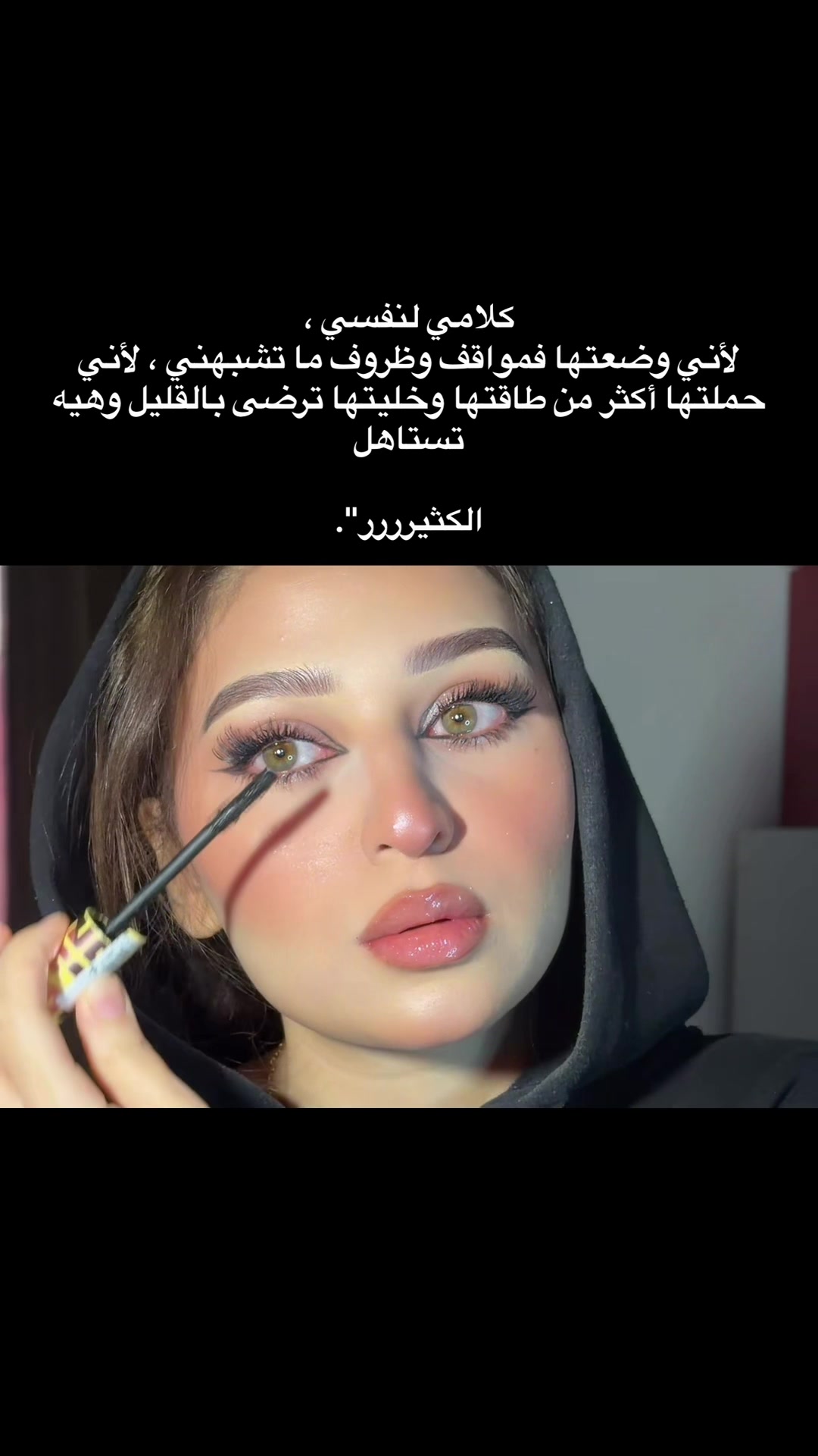 @Alyaa mostafa ๐.