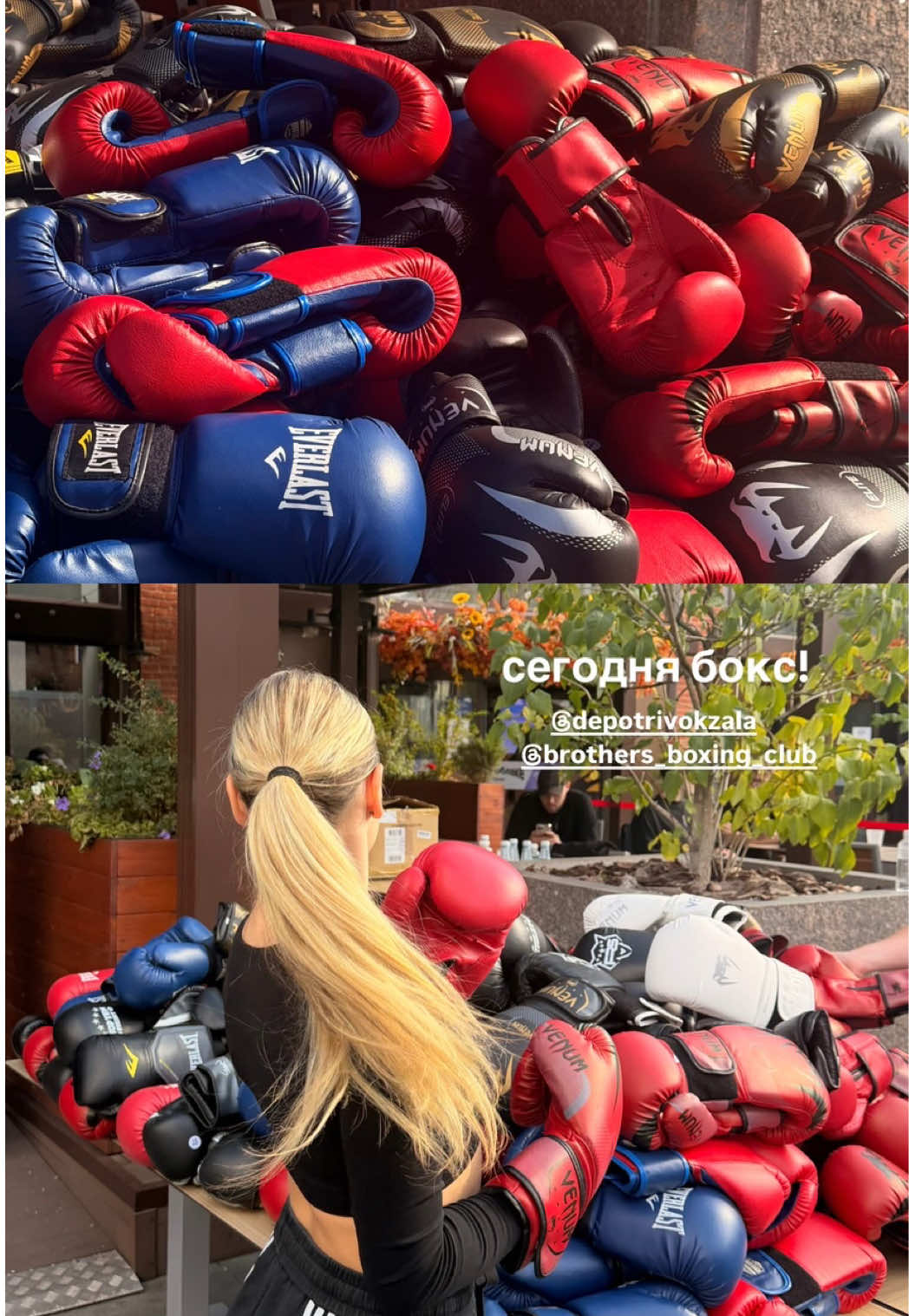 @леночка