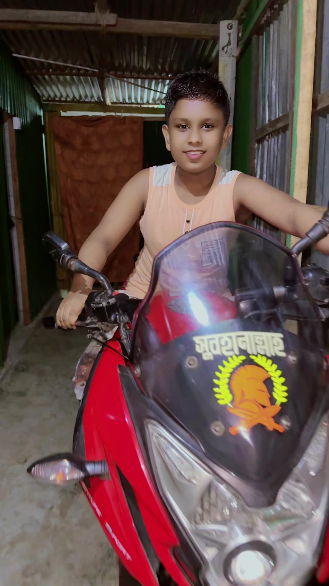 @Sharmin Shila cream apađ