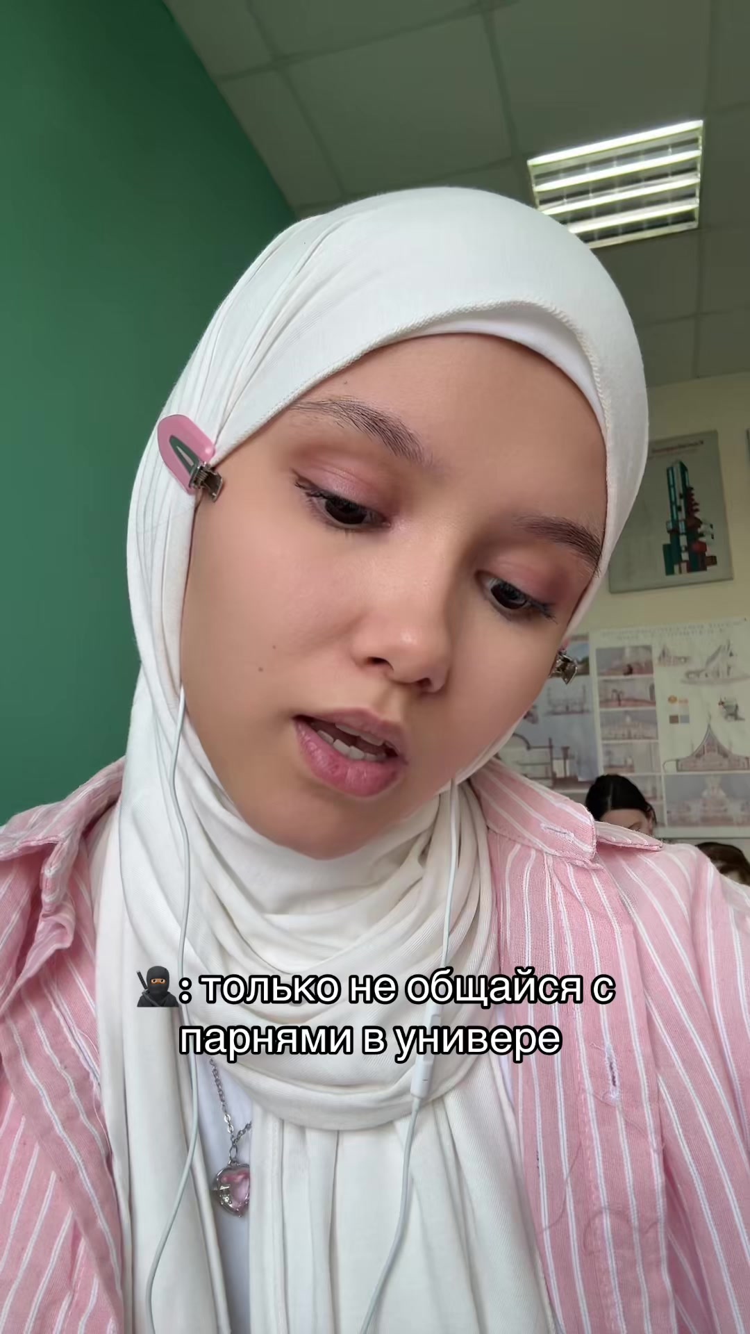 @наргизюля