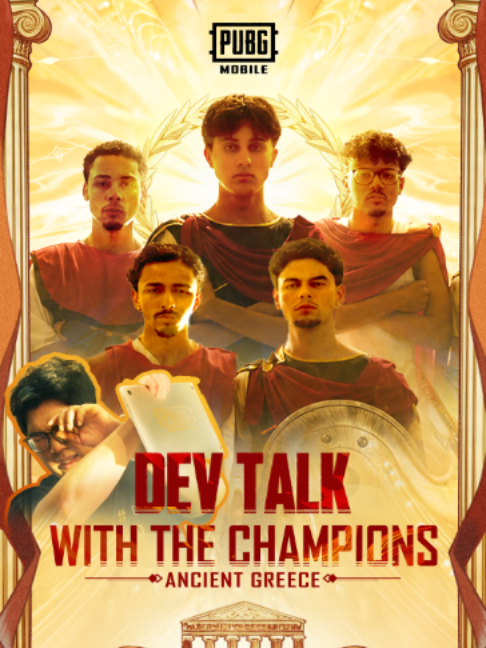 @PUBG MOBILE Esports