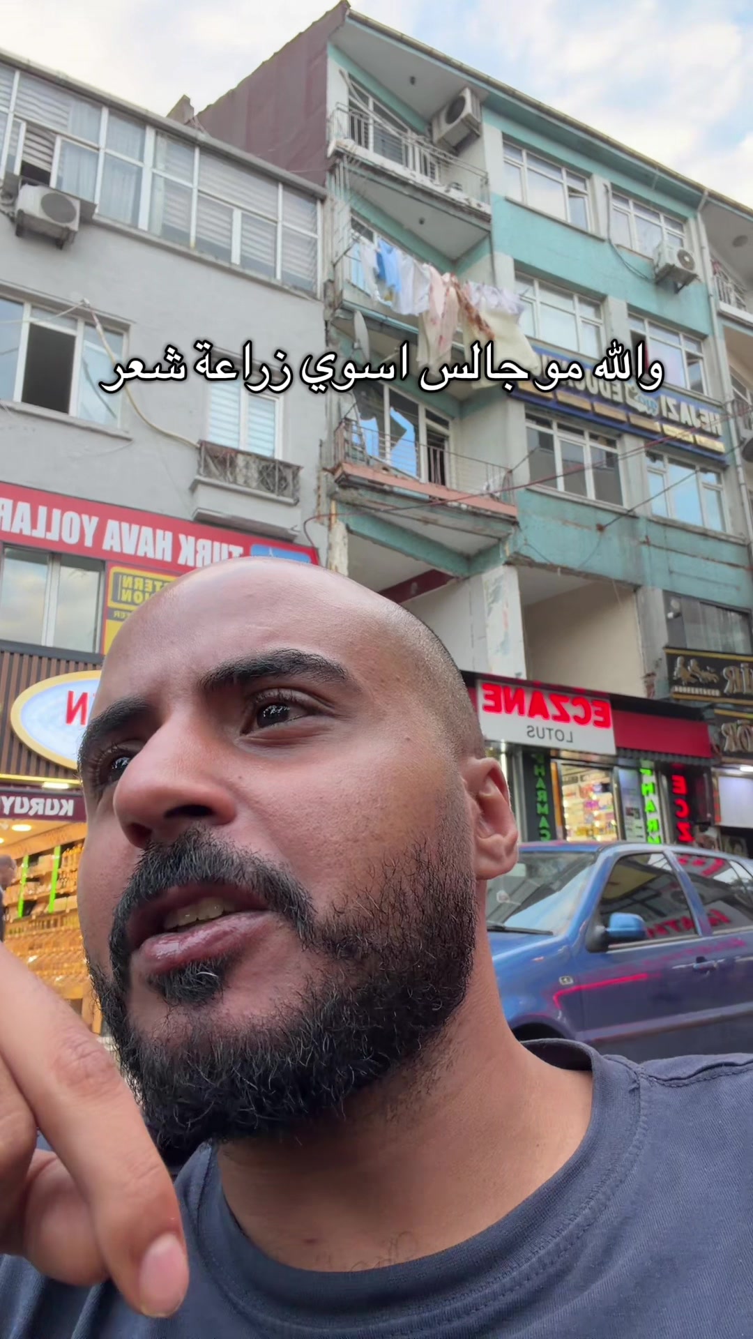 @Senan 🇸🇦