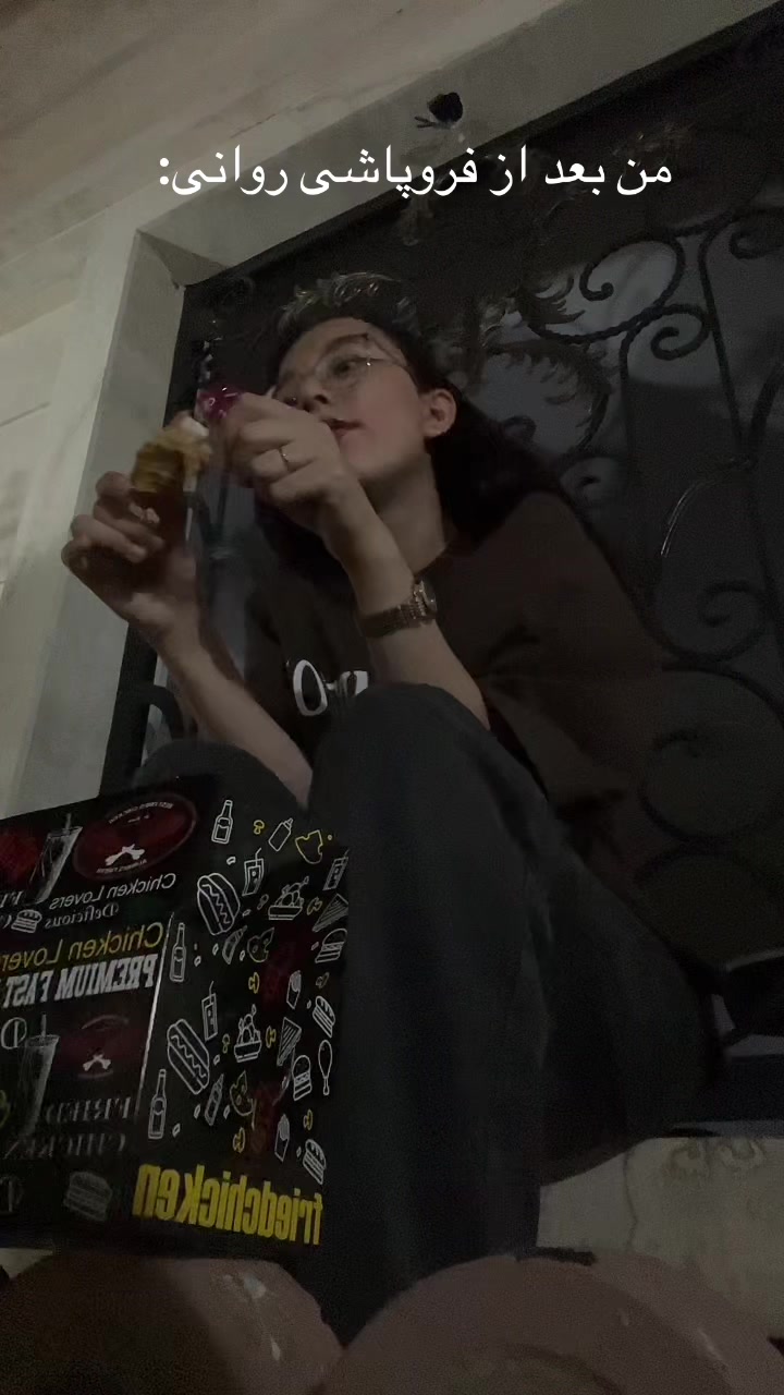 @Tik Toker
