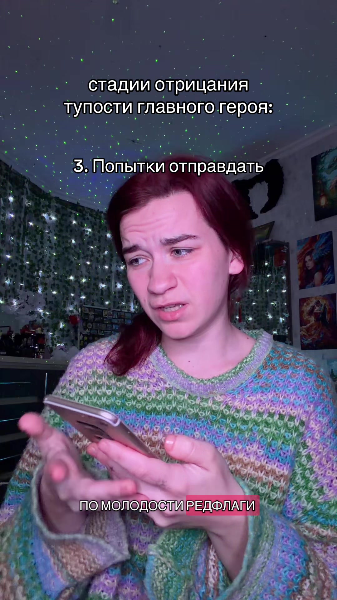 @ЛПП