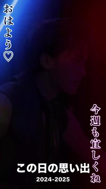 @⭐︎🦅TAKA🦅⭐︎1123