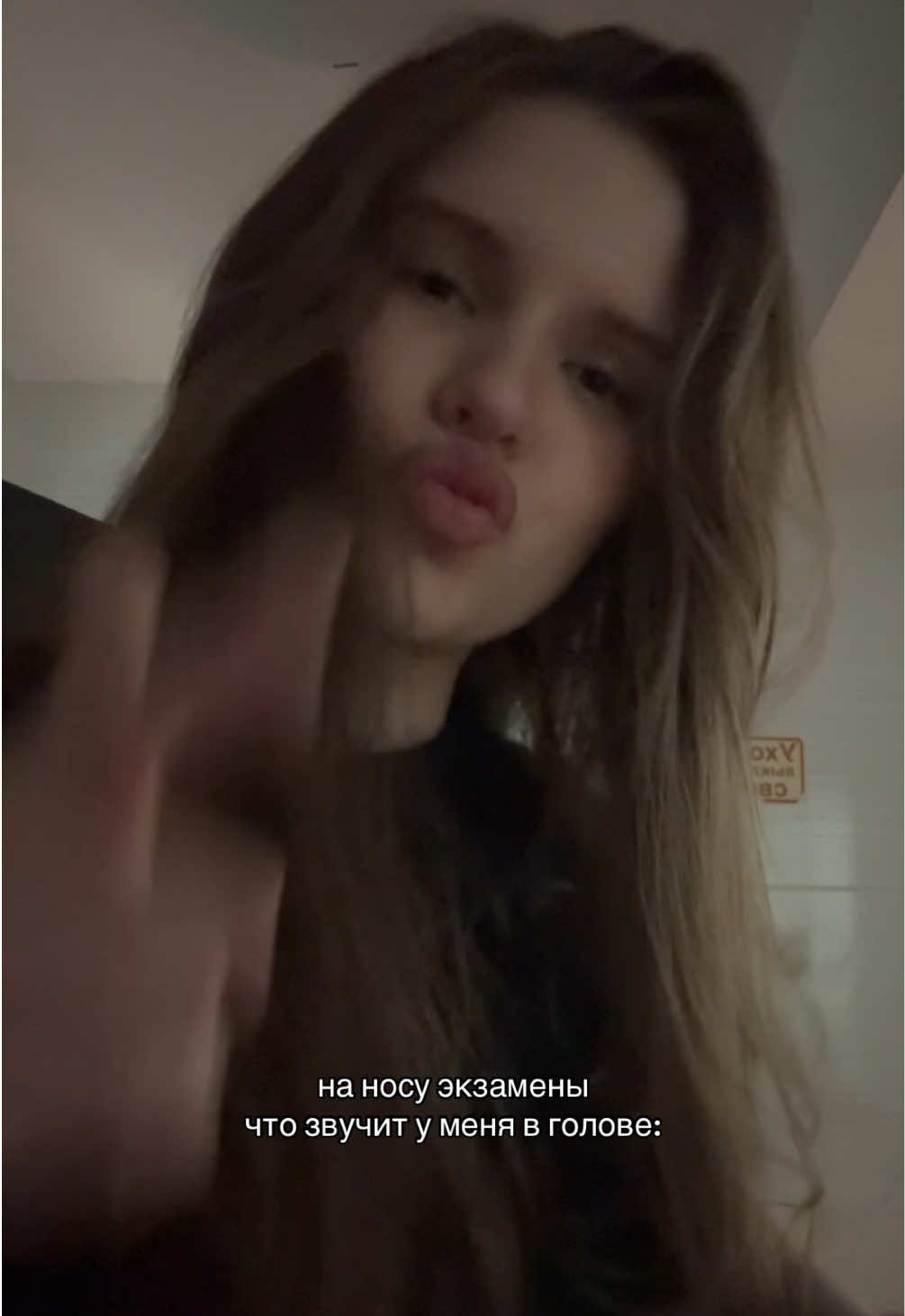 @А