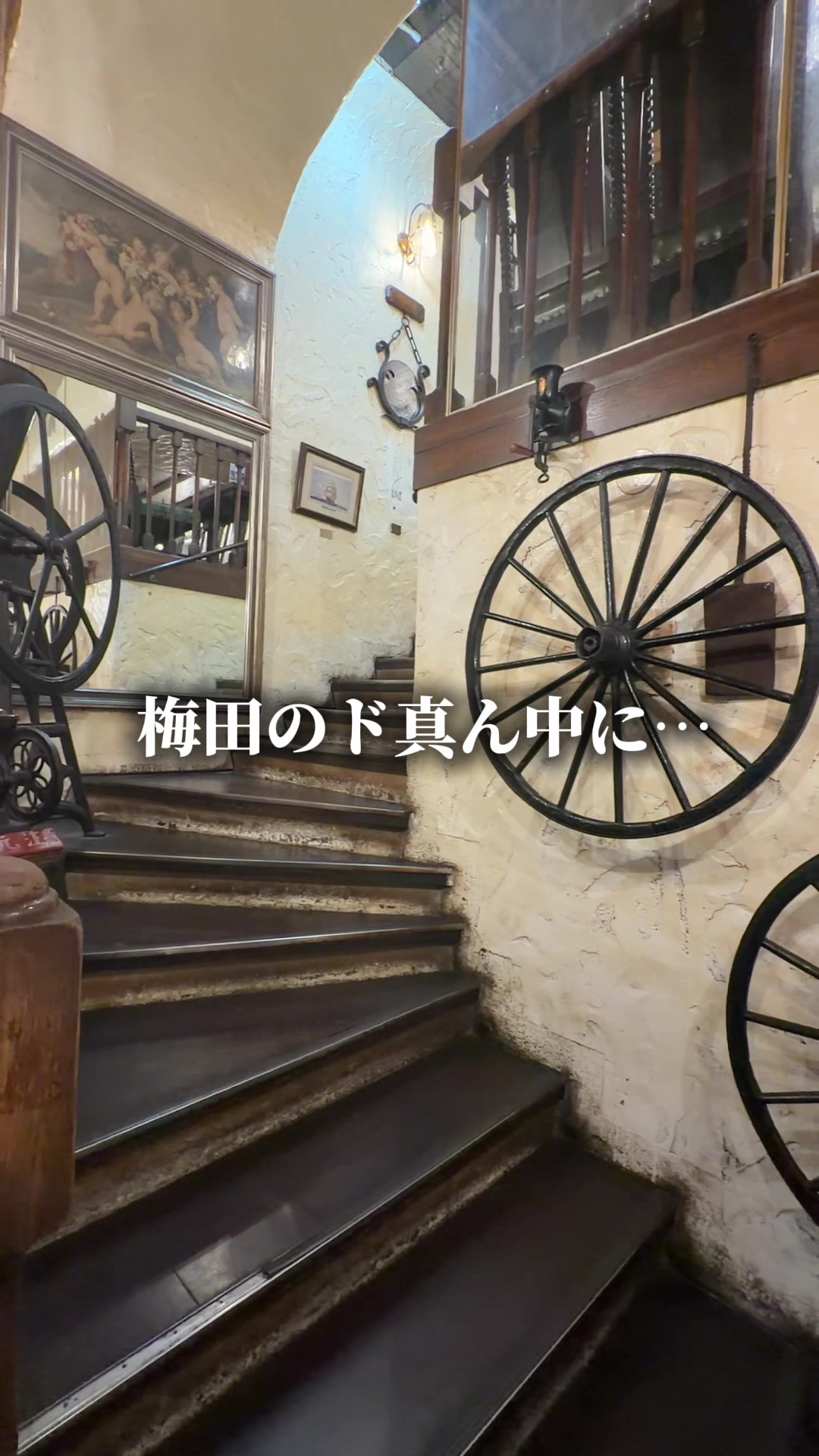 @セバ【大阪グルメ王関西グルメ王におれはなる】