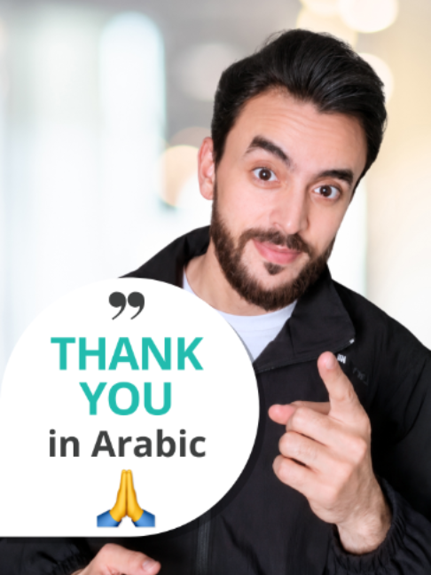 @3arabian