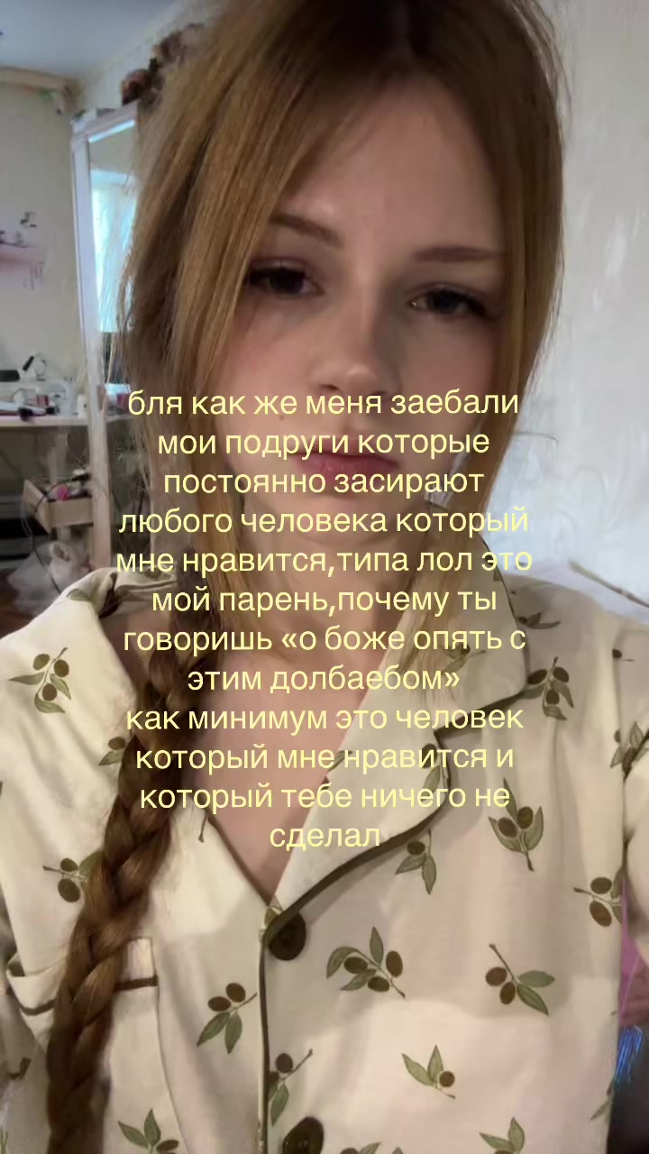 @маргоша