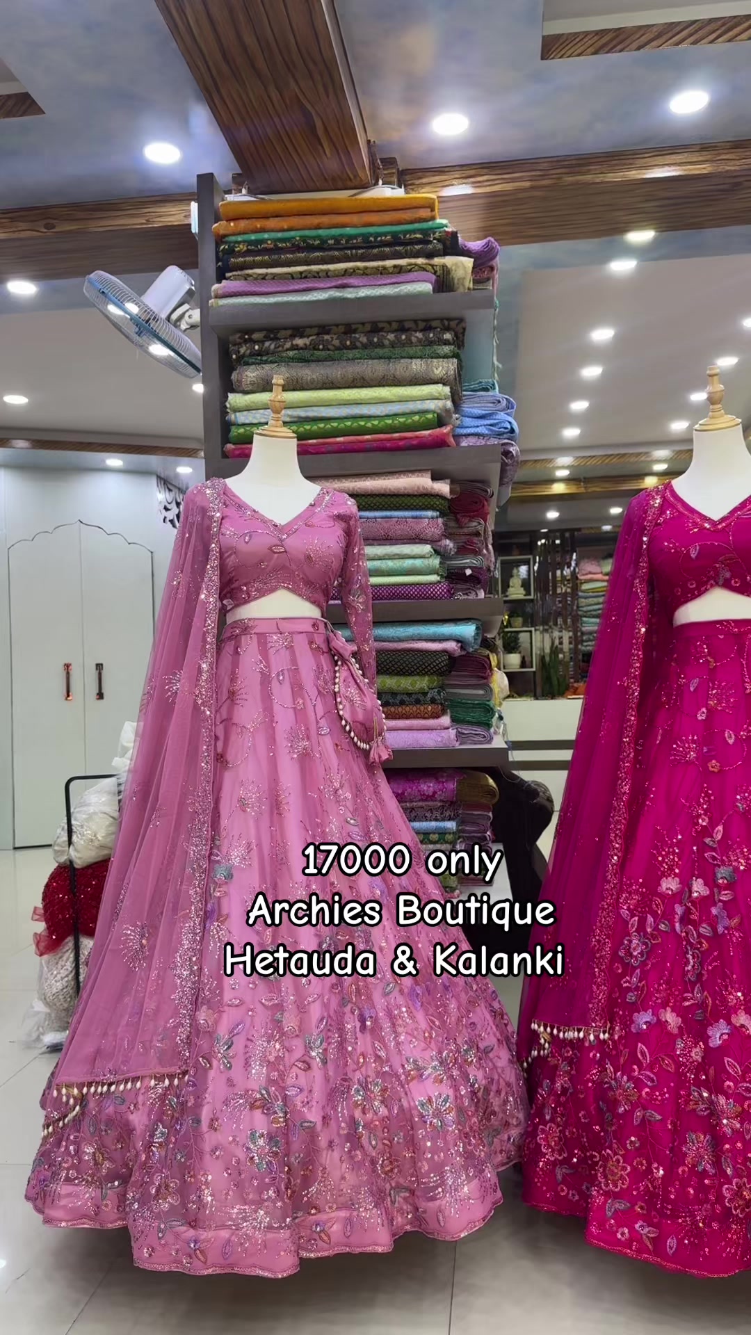 @Archies Boutique hetauda & ktm