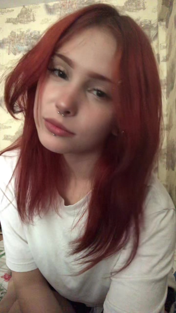 @сона