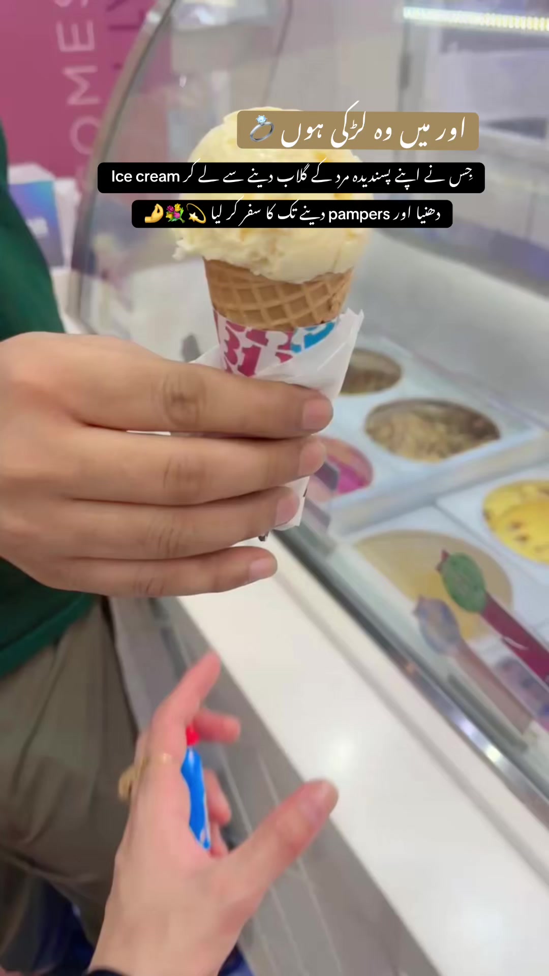@𝑴𝒊𝒓𝒂𝒍 𝒌𝒉𝒂𝒏𝒊𝒊✨🇦🇪