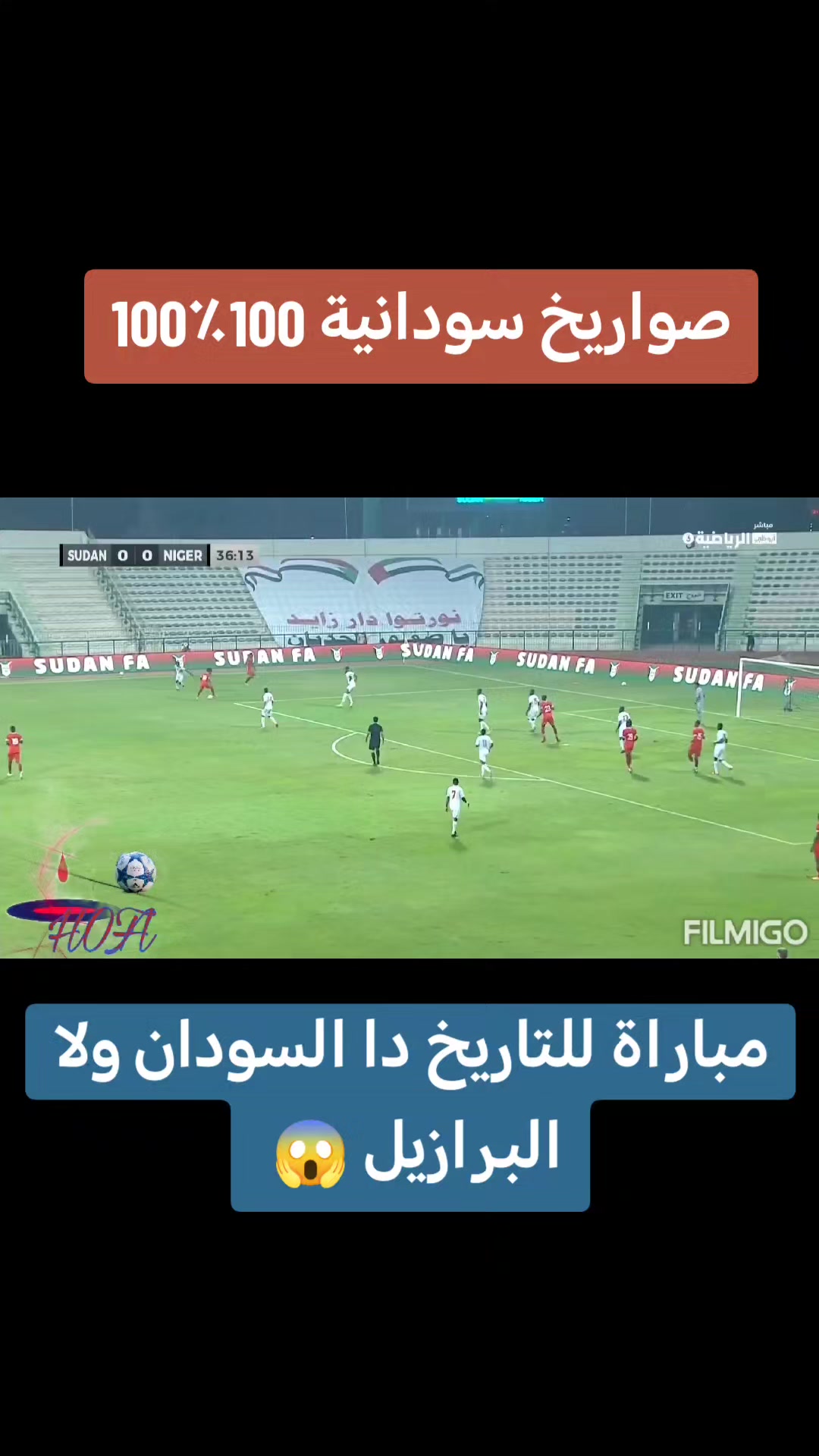 @علاء الدين احمد