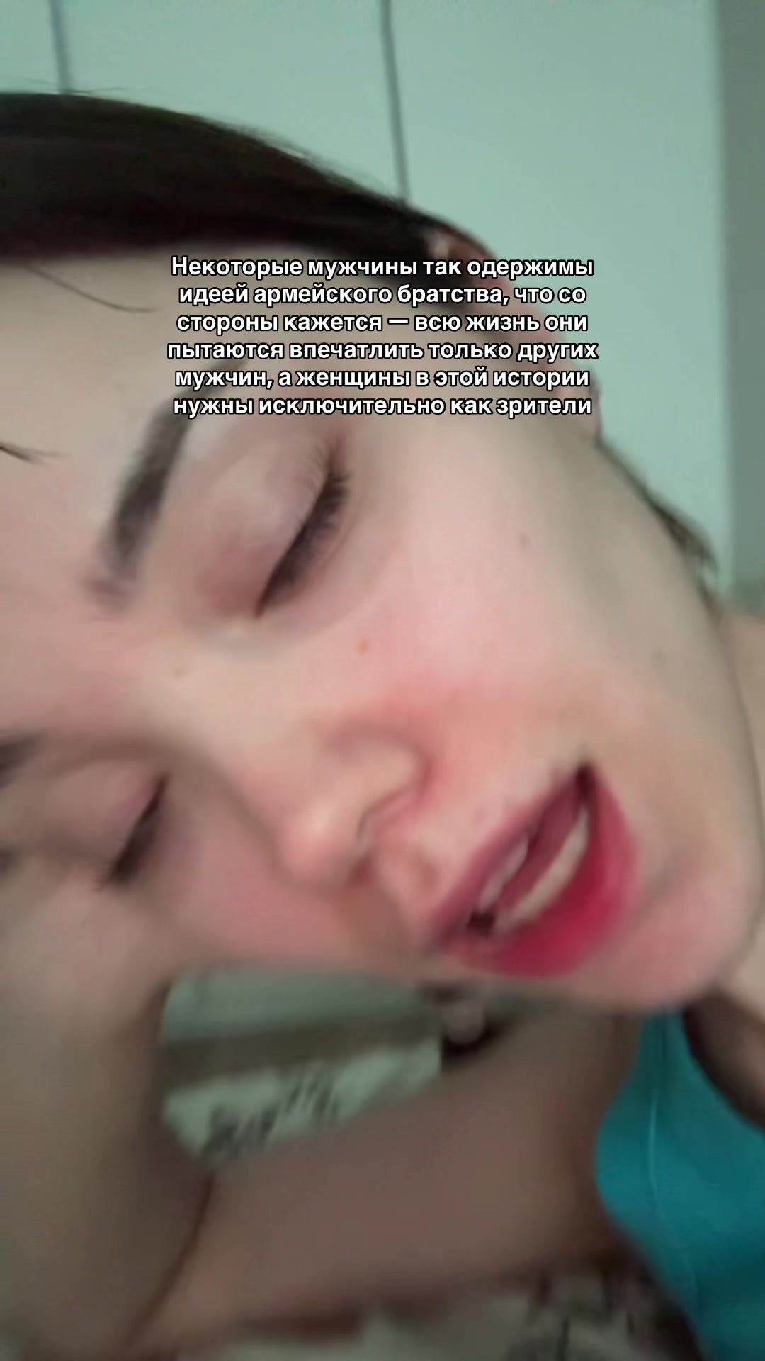 @тгк: catharsis