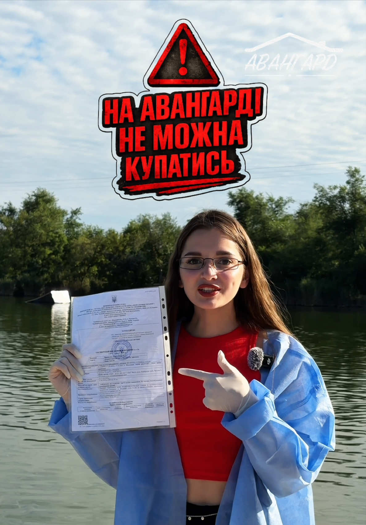 @Avangard_kr