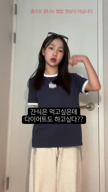 @밤티킴치✌️