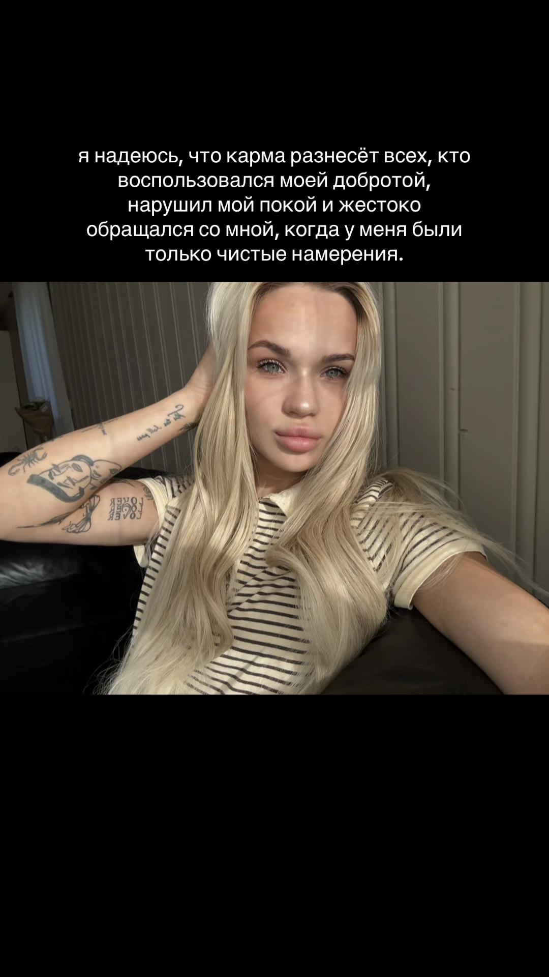 @_katess