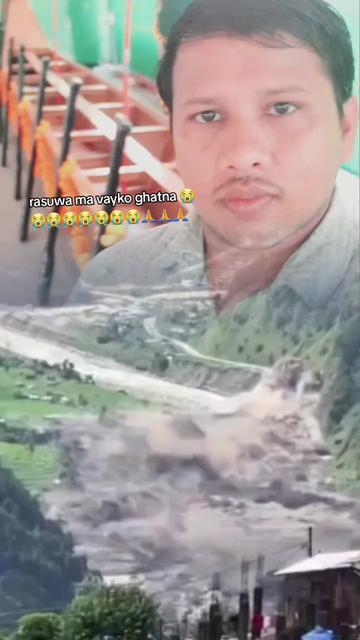 @जय जय महाकाल 🔱🙏🙏