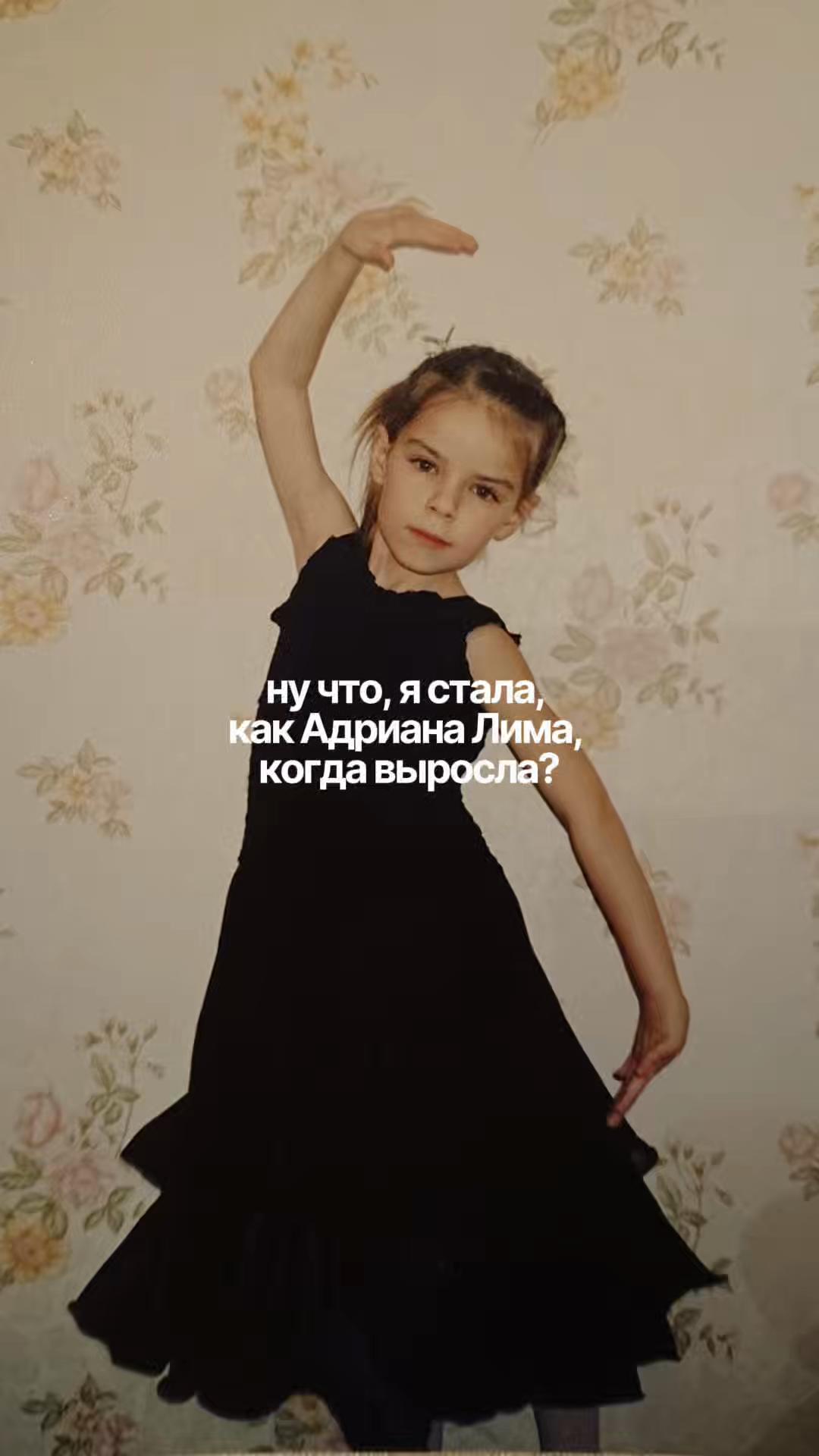 @Ника | Маркетолог из Минска 💗