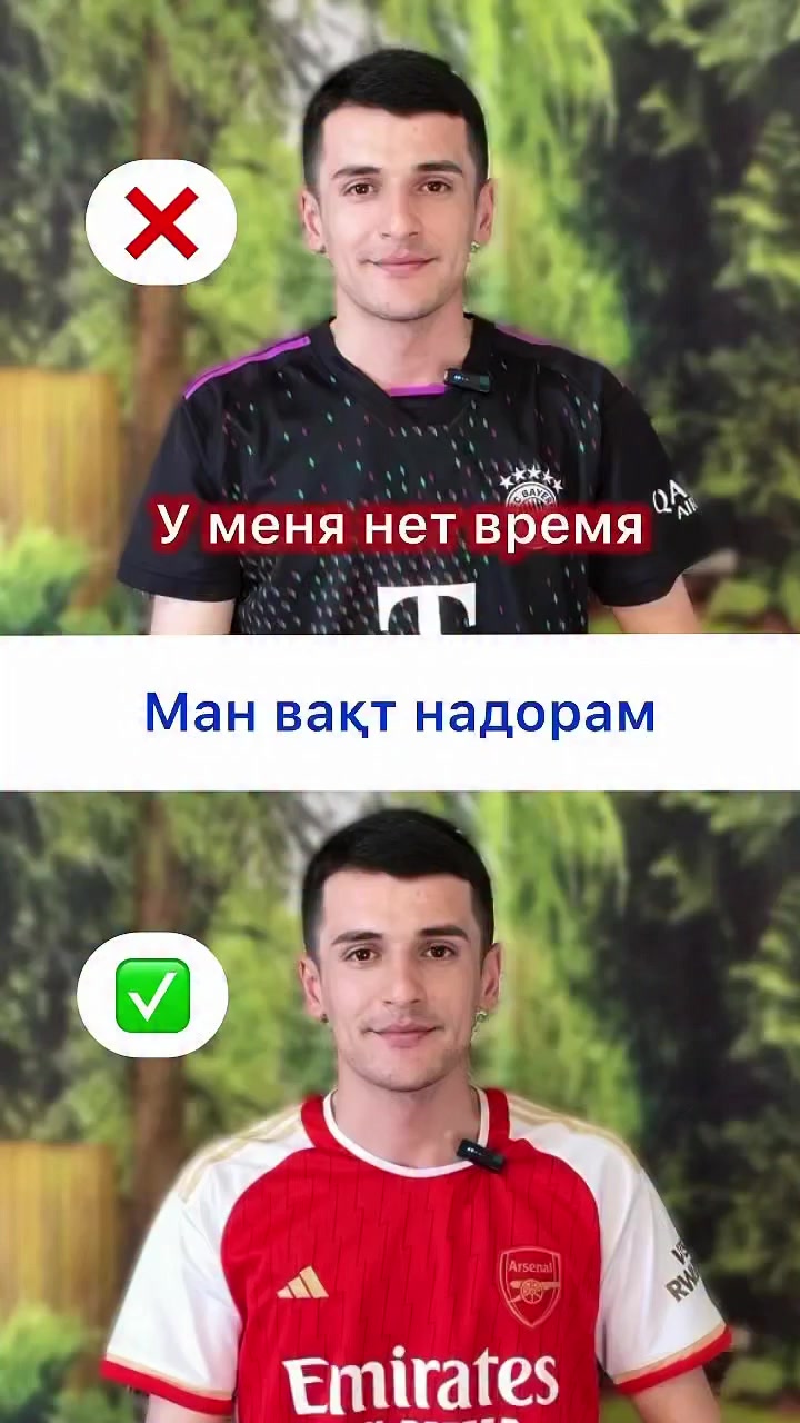 @ОМУЗИШИ ЗАБОЕИ РУСИ РОЕГОН [📲