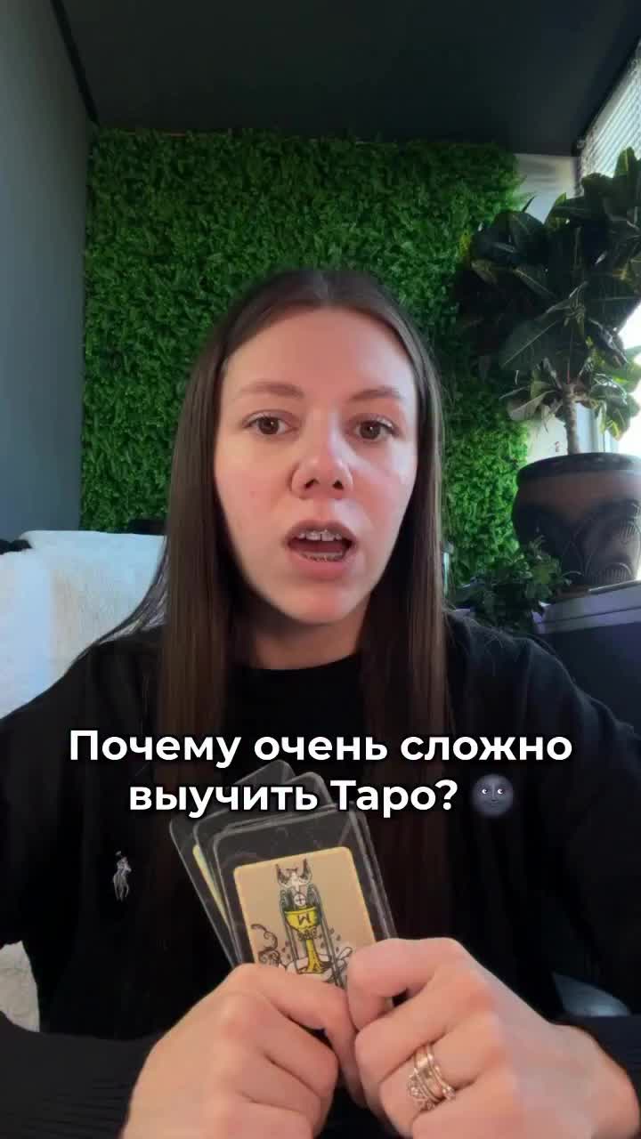 @taro_chel