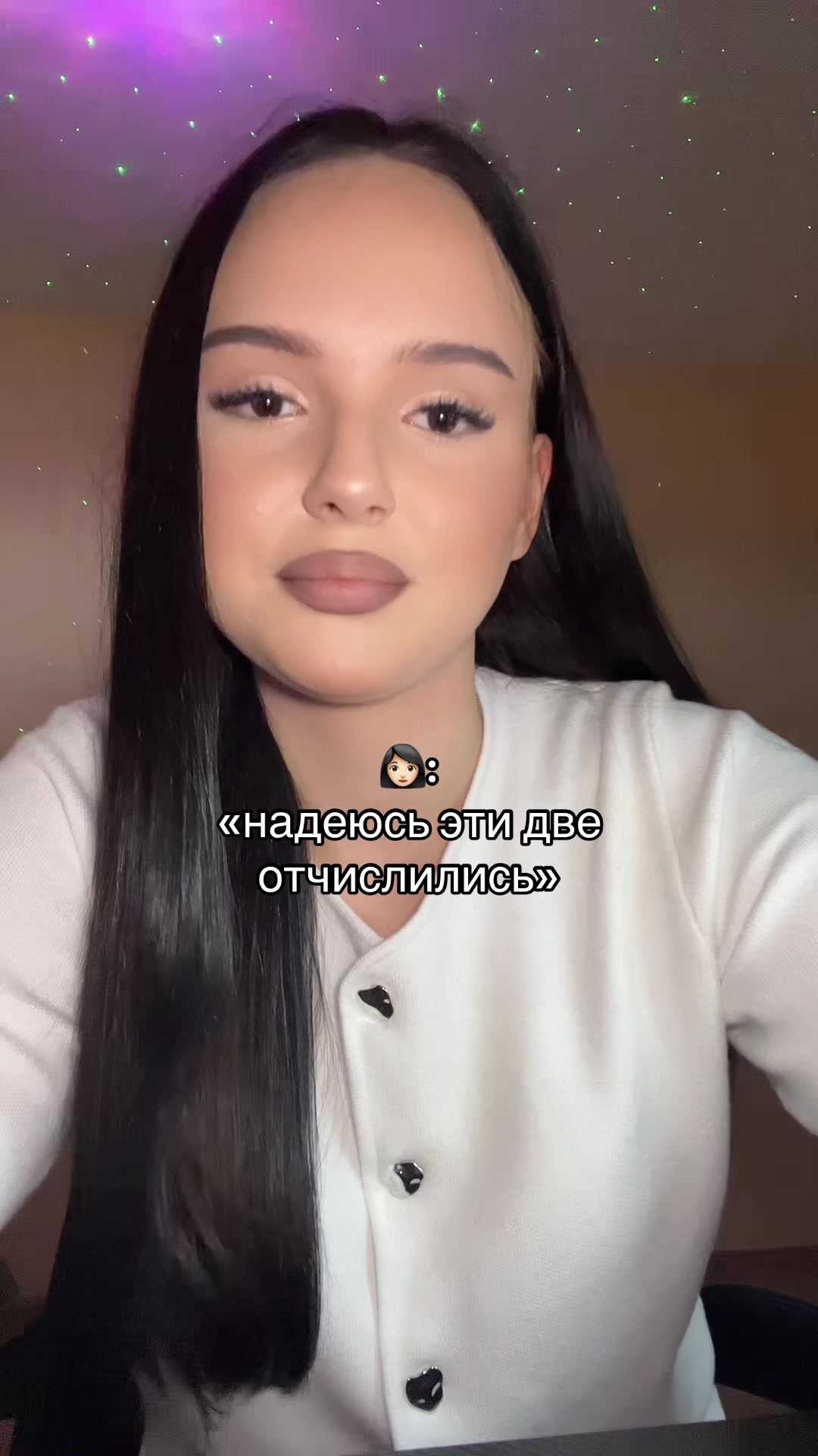 @тгк: чармвел викуша
