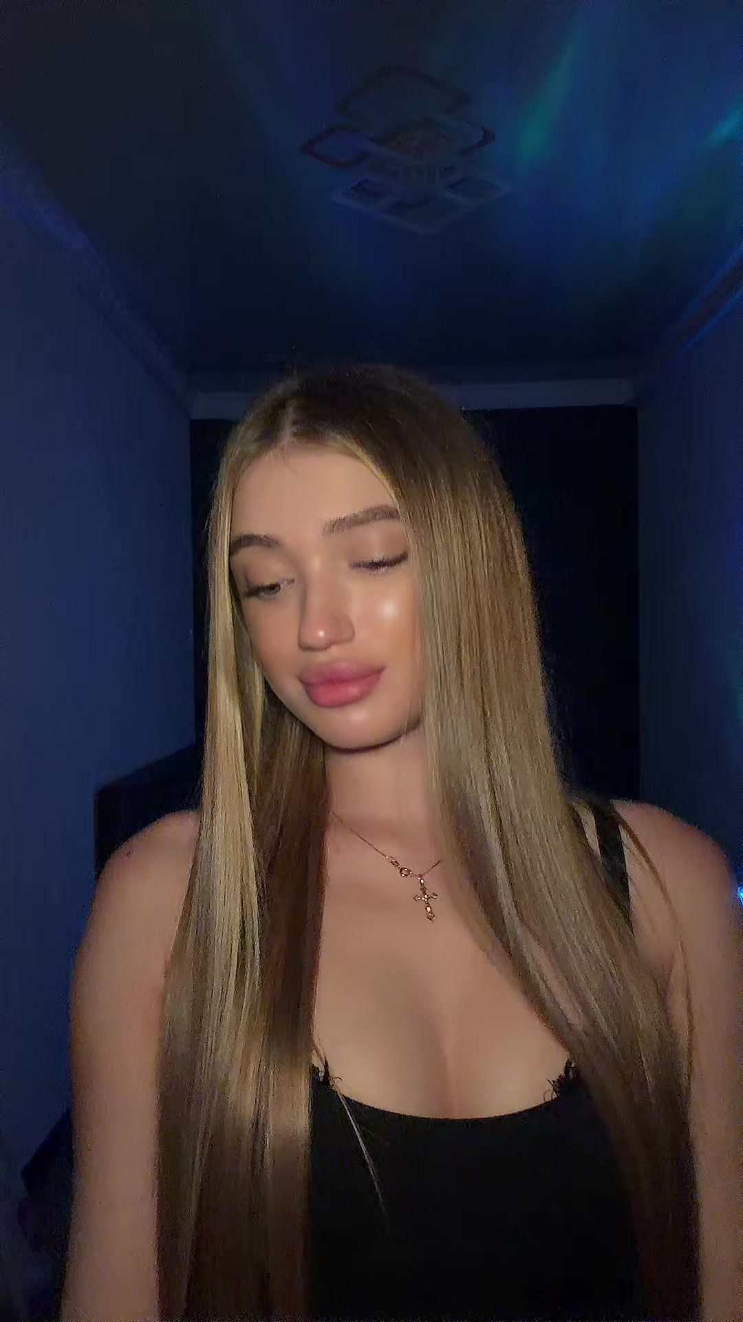 @Тгк: SELESTA.