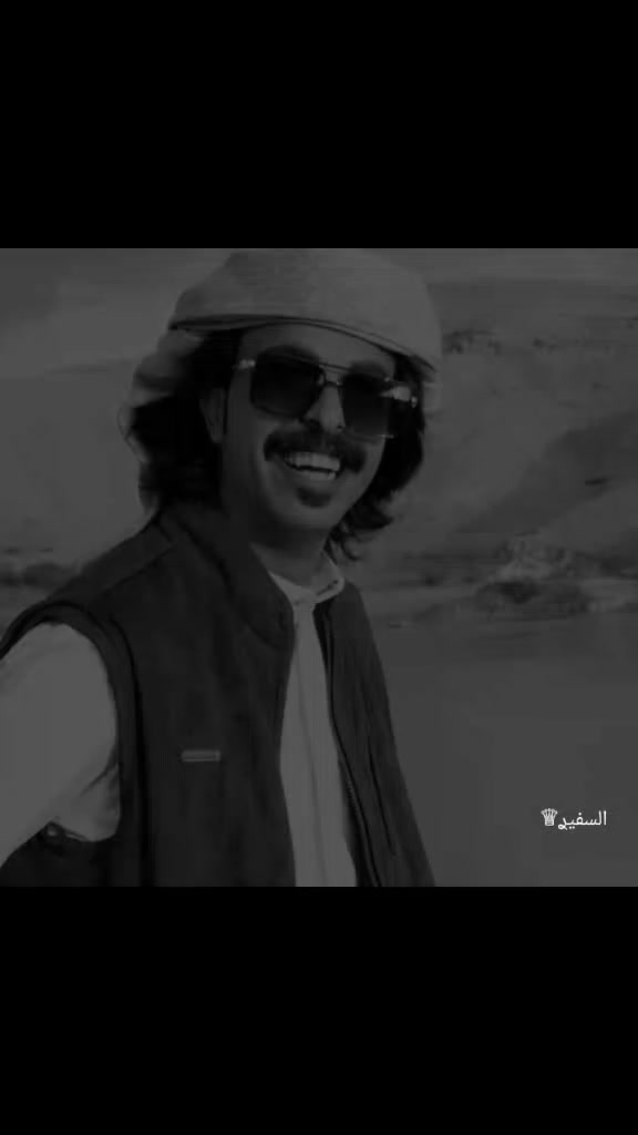 @♘الســٓفٕـيـࢪpro♕