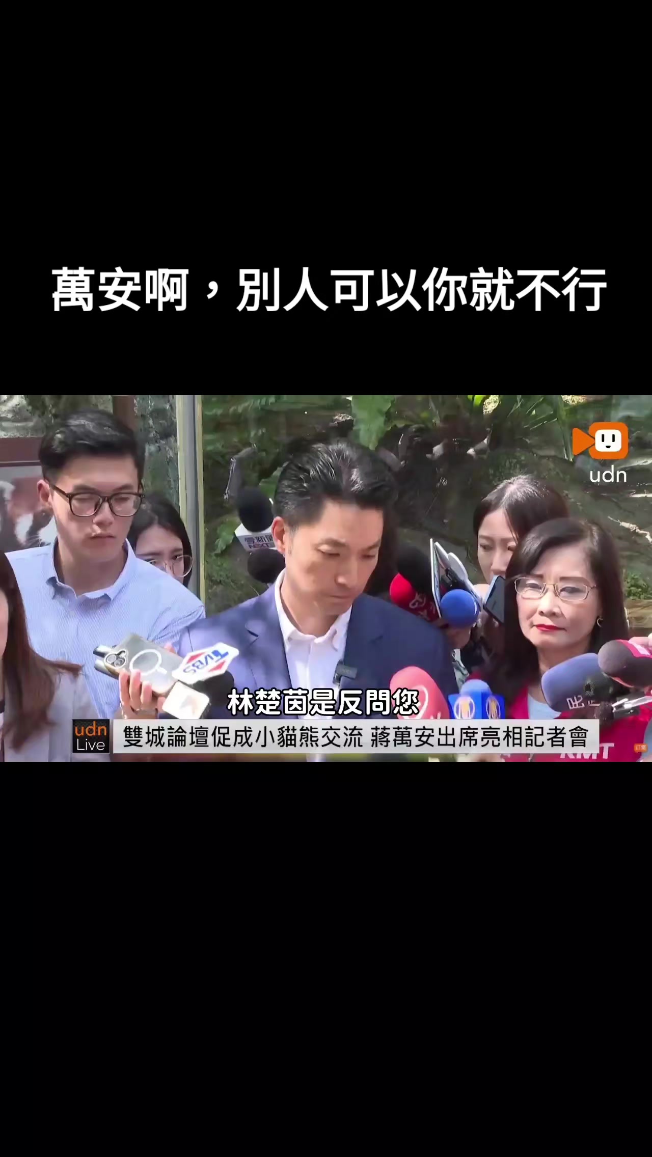 @杰哥(ジエ)―電報群中國疫情討論區群主