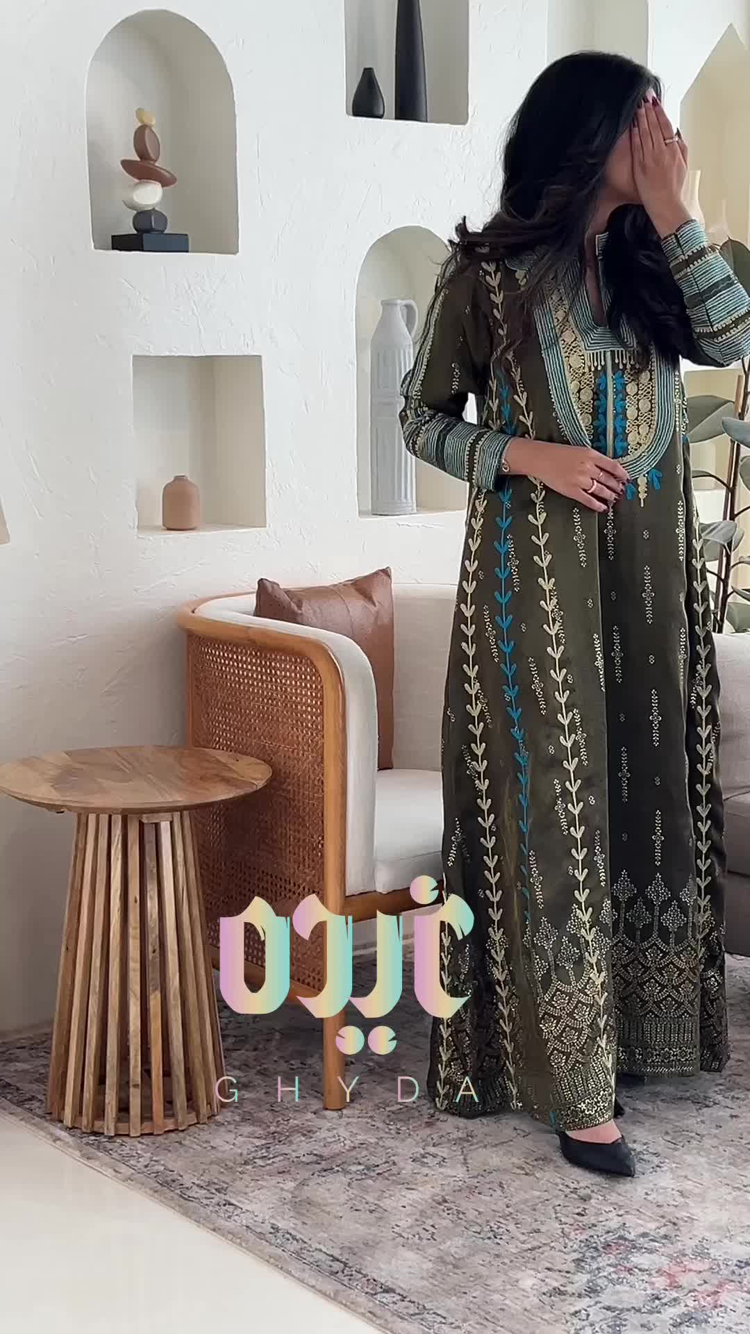 @غيده