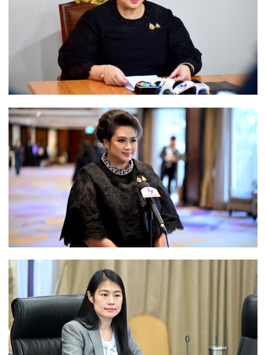 @ประชาสัมพันธ์จังหวัดปราจีนบุรี