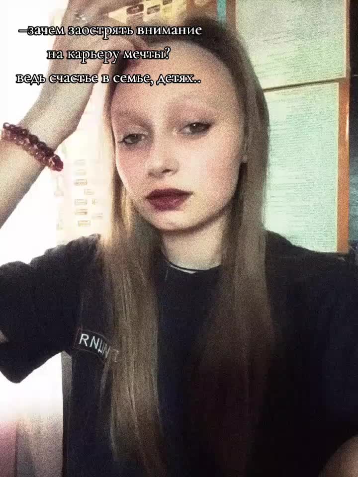 @Natalie_Min135