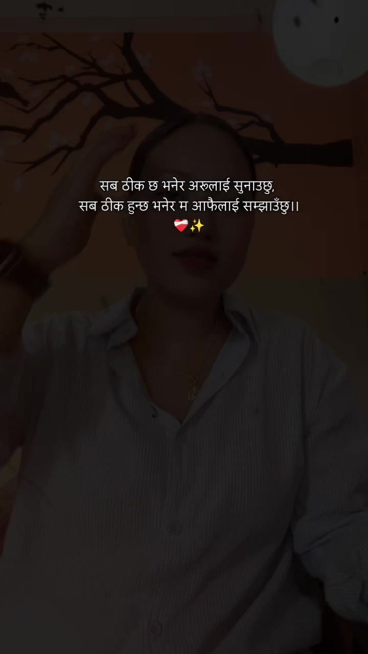 @Ronika Gurung