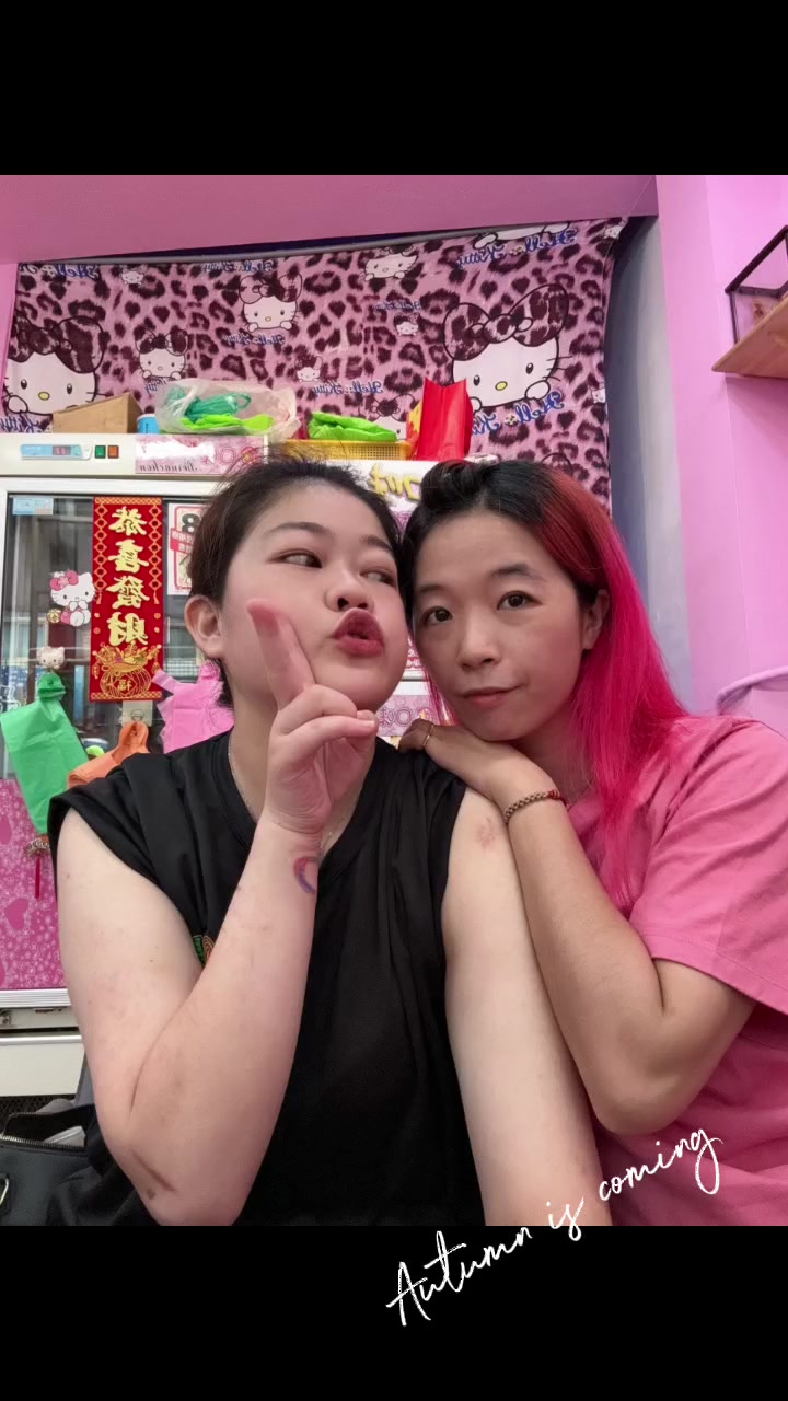 @津口味檳榔kitty家族