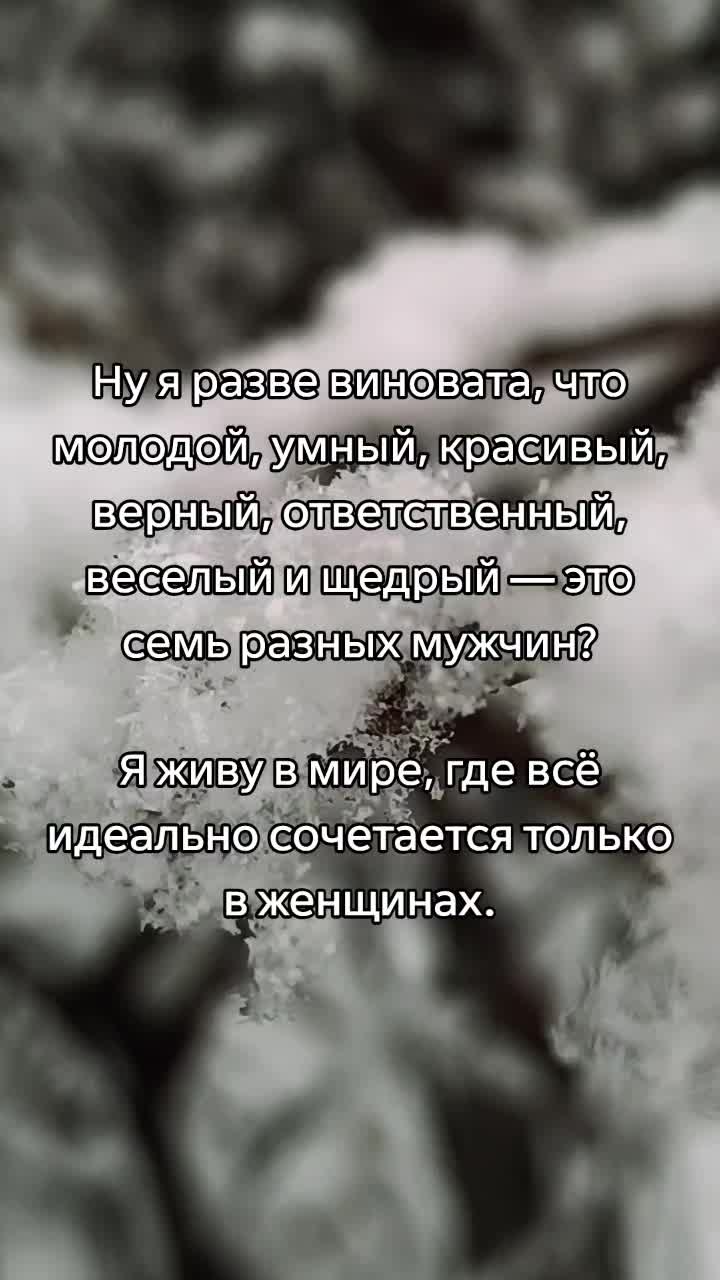 @тг: ironka_789