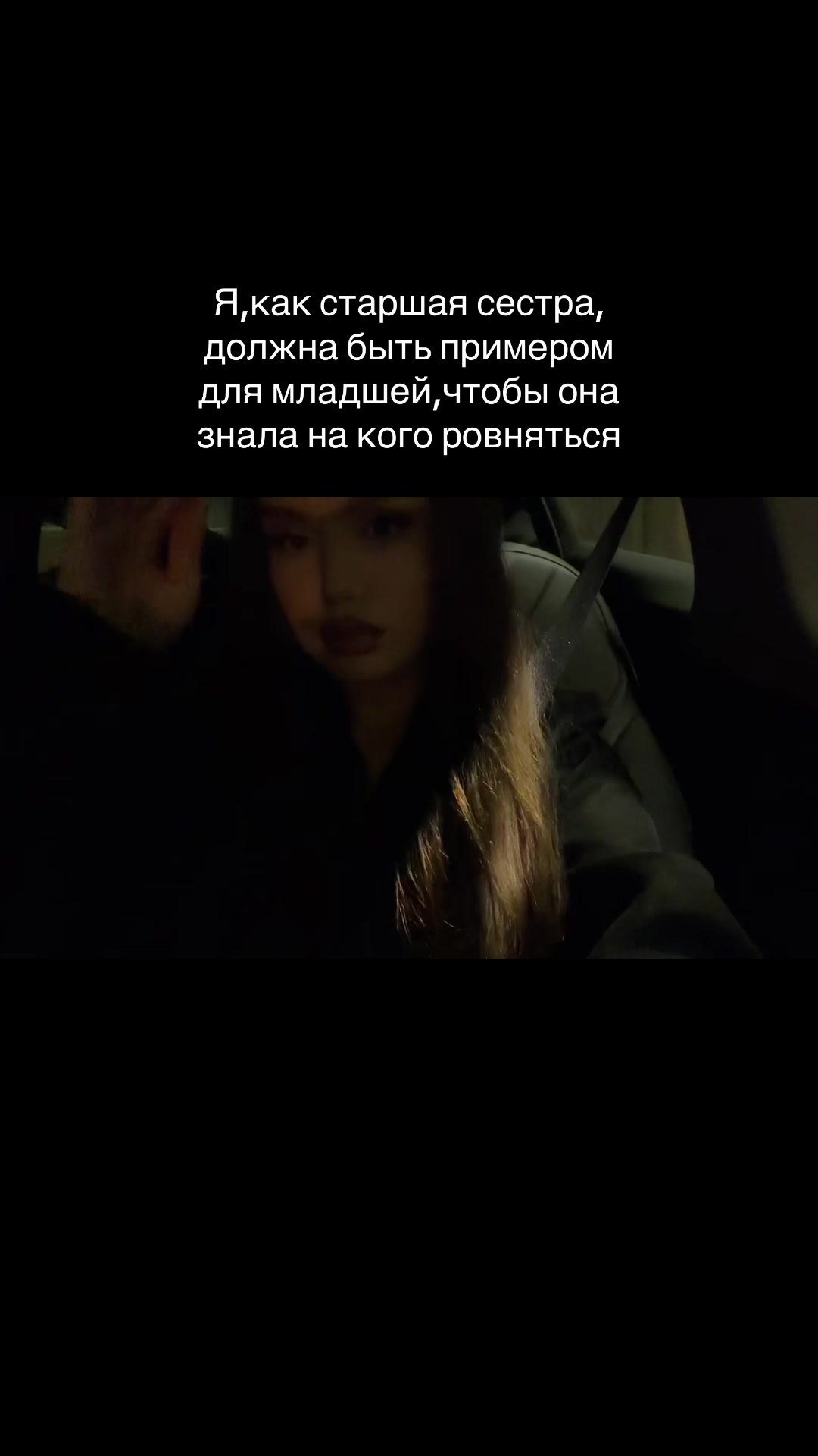 @Rina’s say